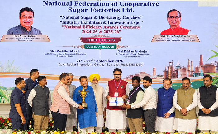 NCDC: National Sugar and Bio-Energy Conclave organized